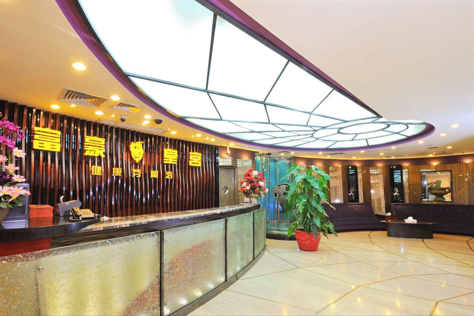 Hotel Beverly Plaza Macao Eksteriør billede
