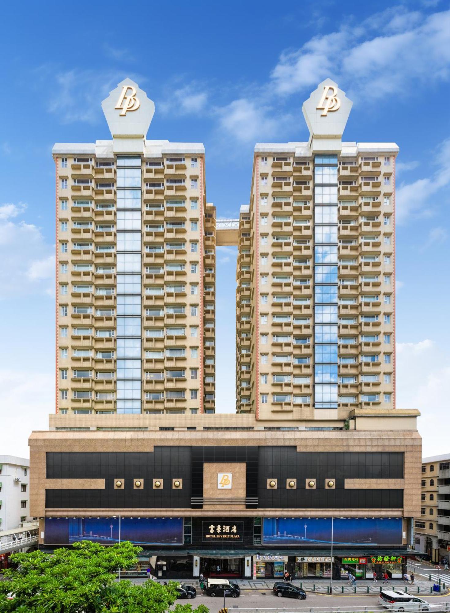 Hotel Beverly Plaza Macao Eksteriør billede