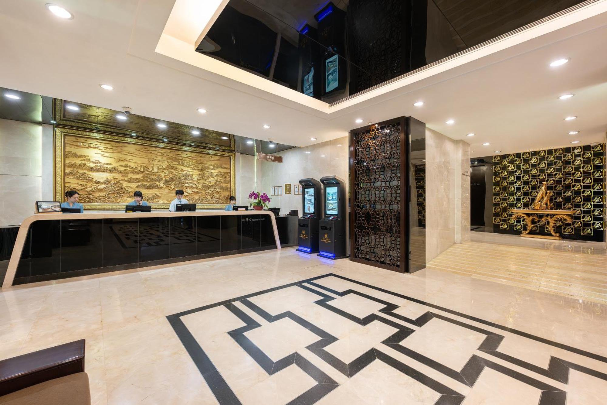 Hotel Beverly Plaza Macao Eksteriør billede