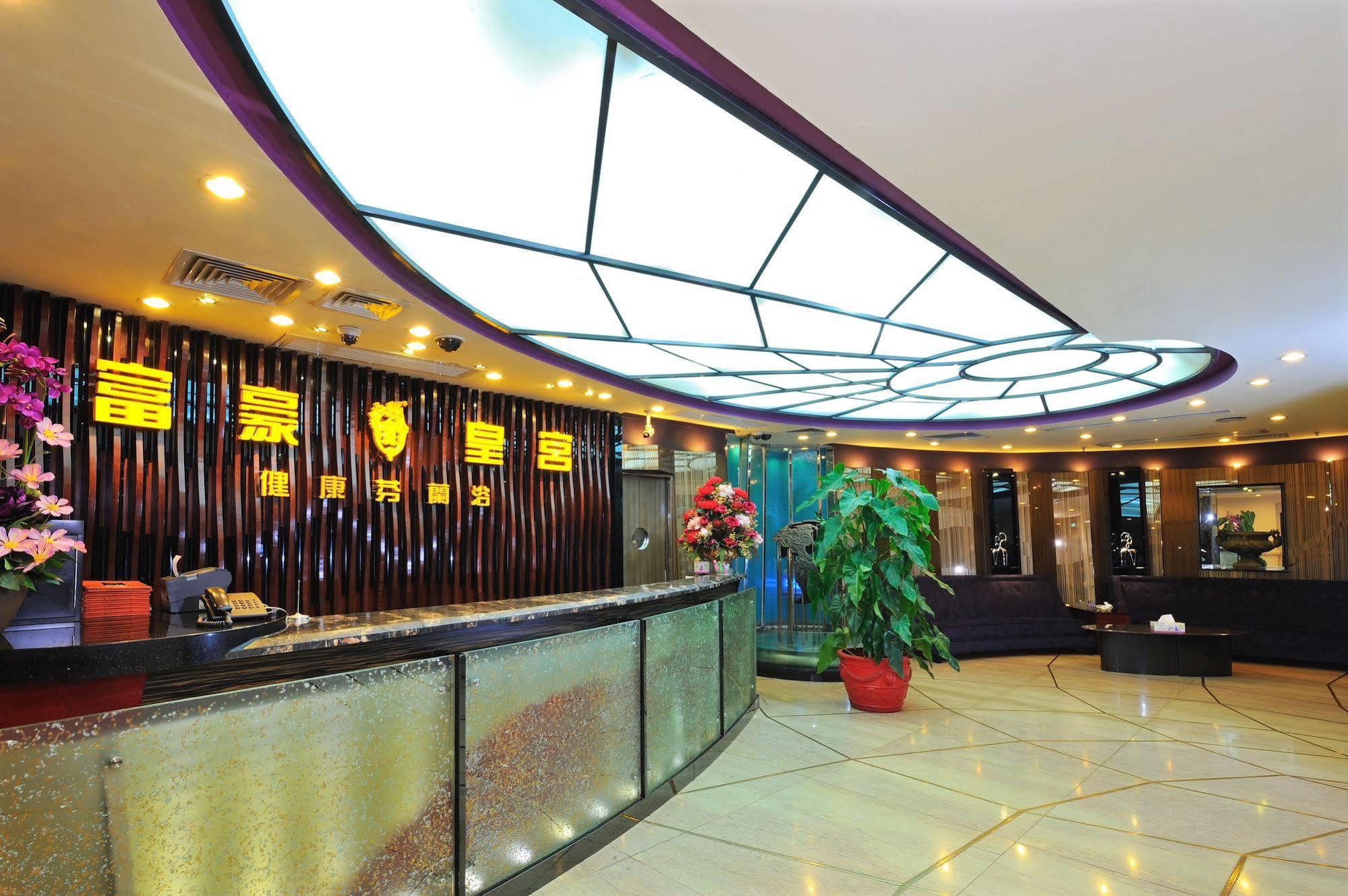 Hotel Beverly Plaza Macao Eksteriør billede