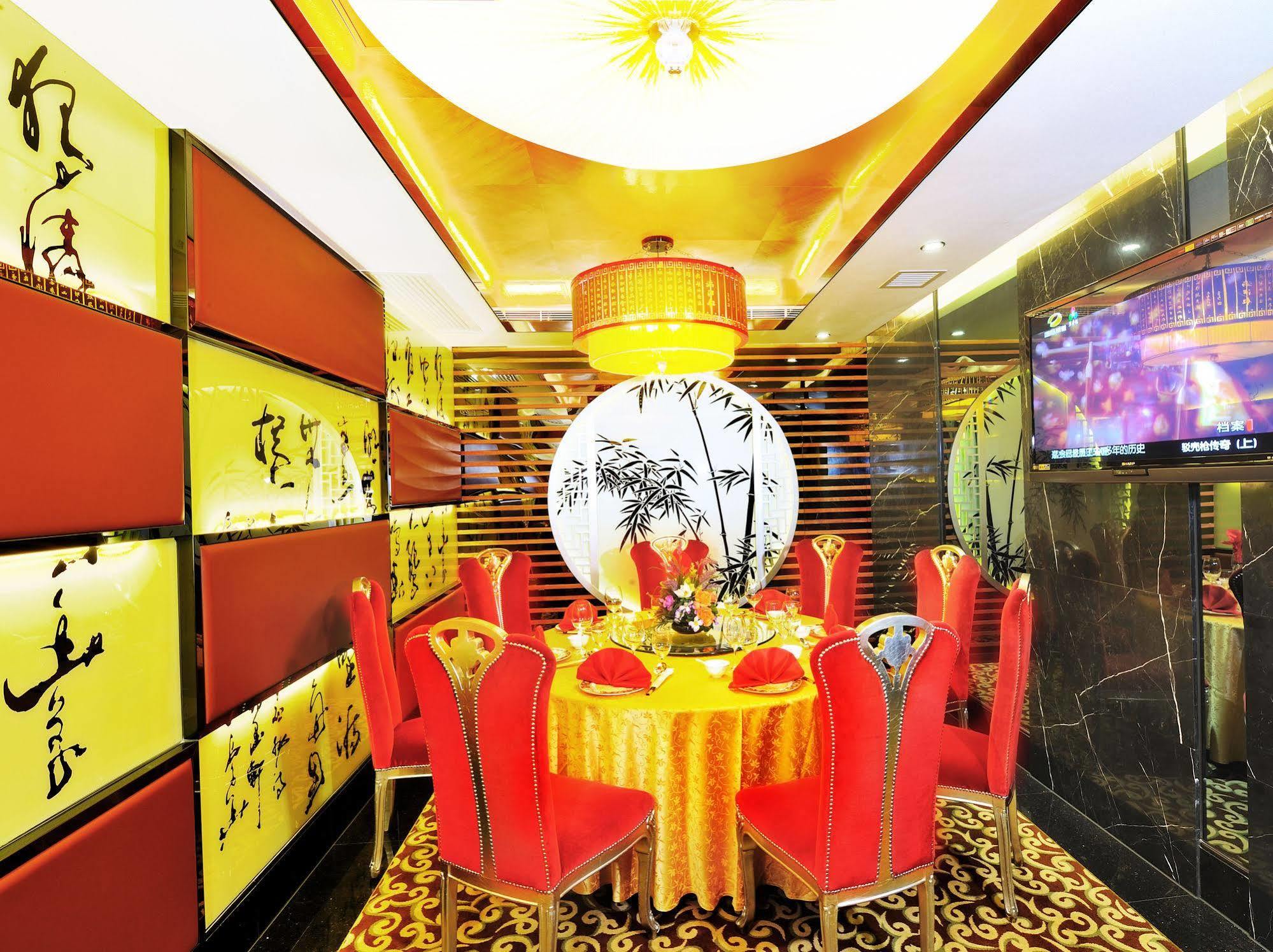 Hotel Beverly Plaza Macao Eksteriør billede